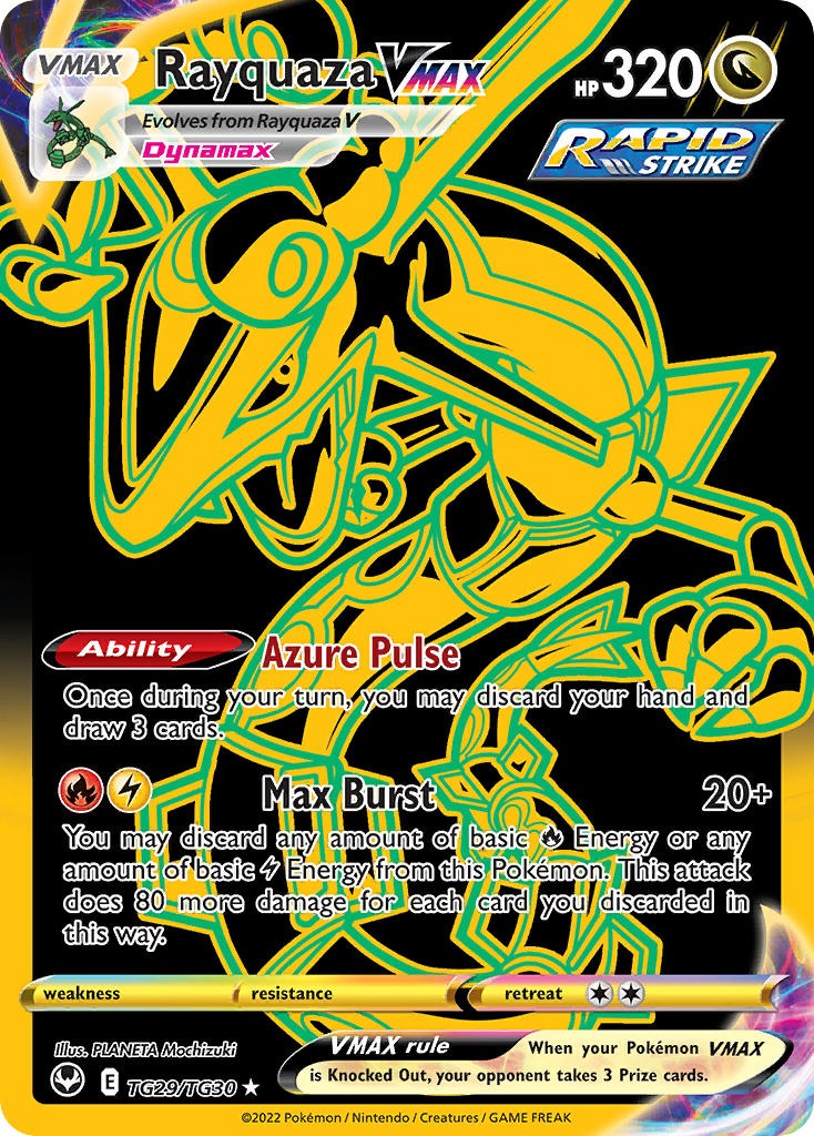 Rayquaza Vmax TG29/TG30