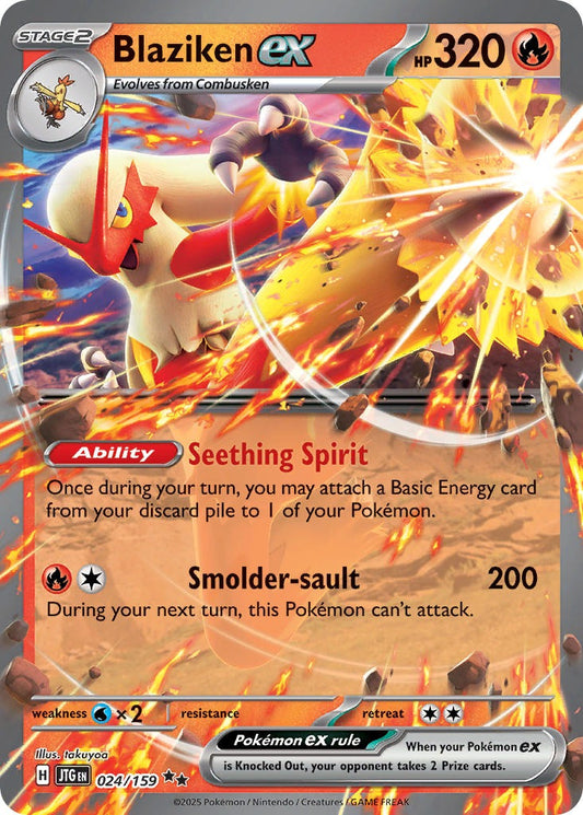 Blaziken EX 024/159