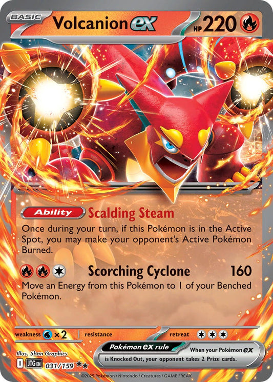 Volcanion EX 031/159