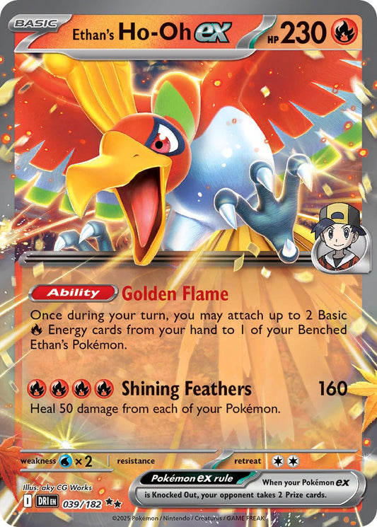 Ethans Ho-Oh EX 039/182