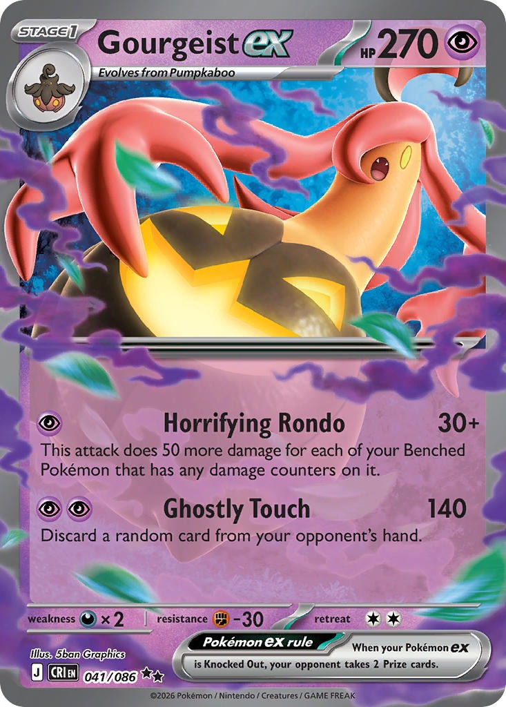 Gourgeist EX 041/086