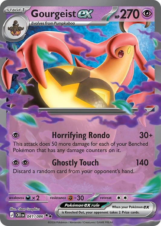Gourgeist EX 041/086
