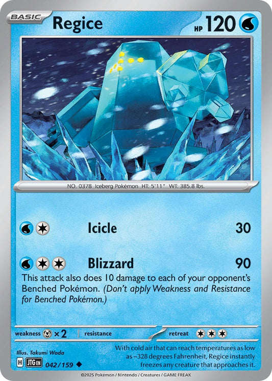 Regice 042/159