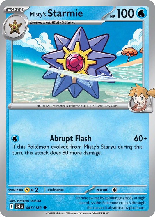 Mistys Starmie 047/182