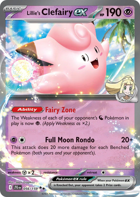 Lillies Clefairy EX 056/159
