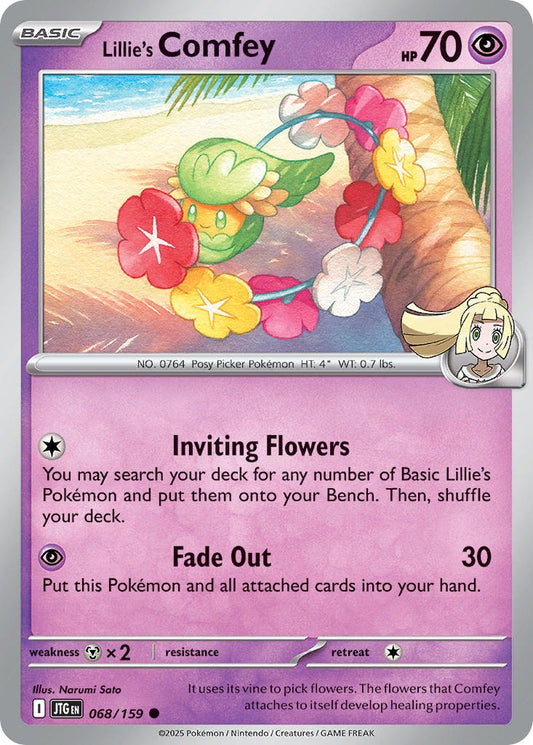Lillies Comfey 068/159