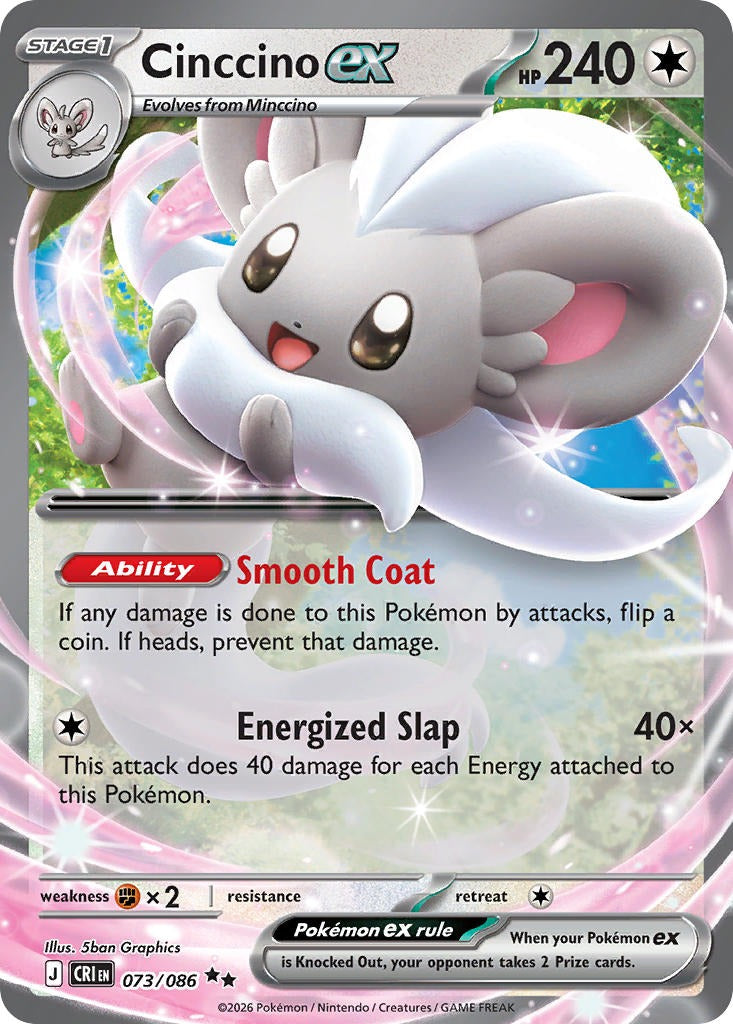 Cinccino EX 073/086