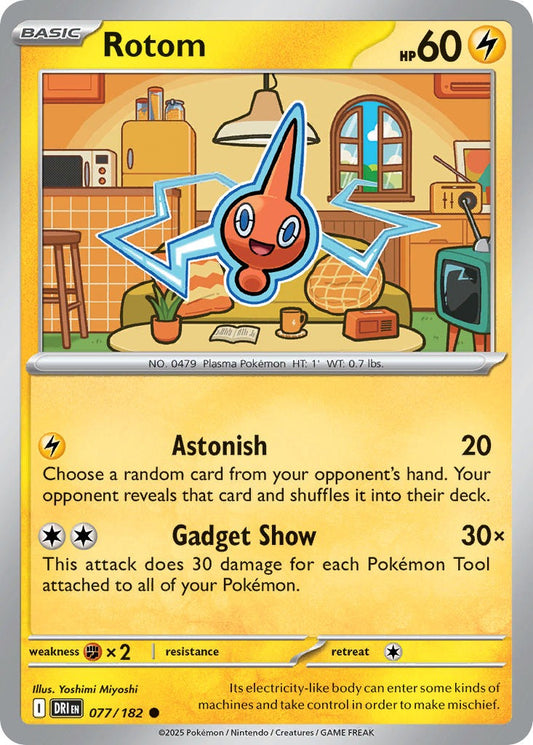 Rotom 077/182