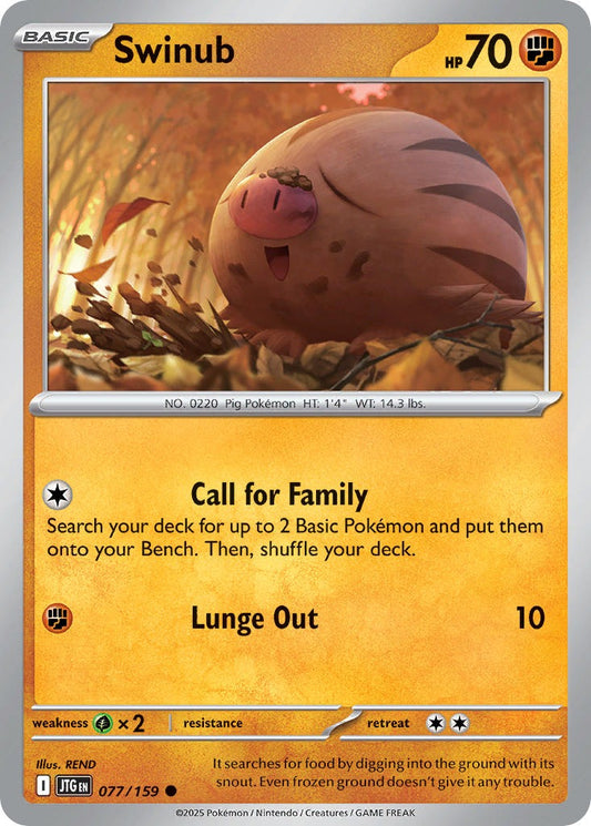 Swinub 077/159