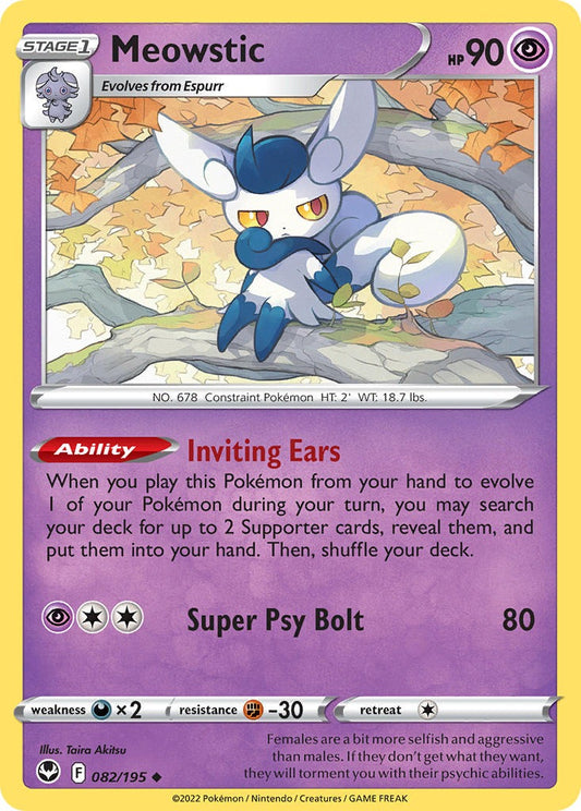 Meowstic 082/195