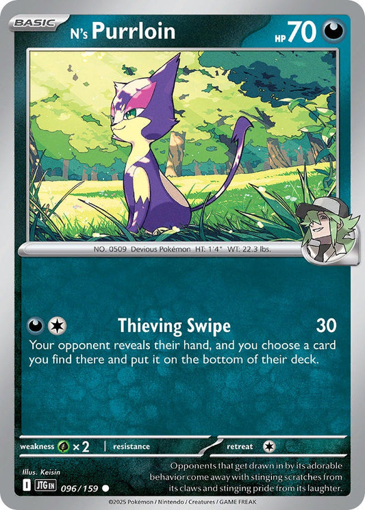 N's Purrlion 096/159
