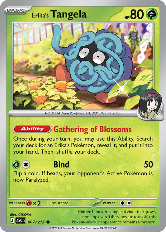 Erikas Tangela 007/217