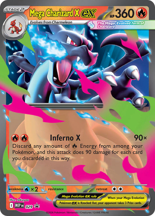 Mega Charizard X EX MEP 029