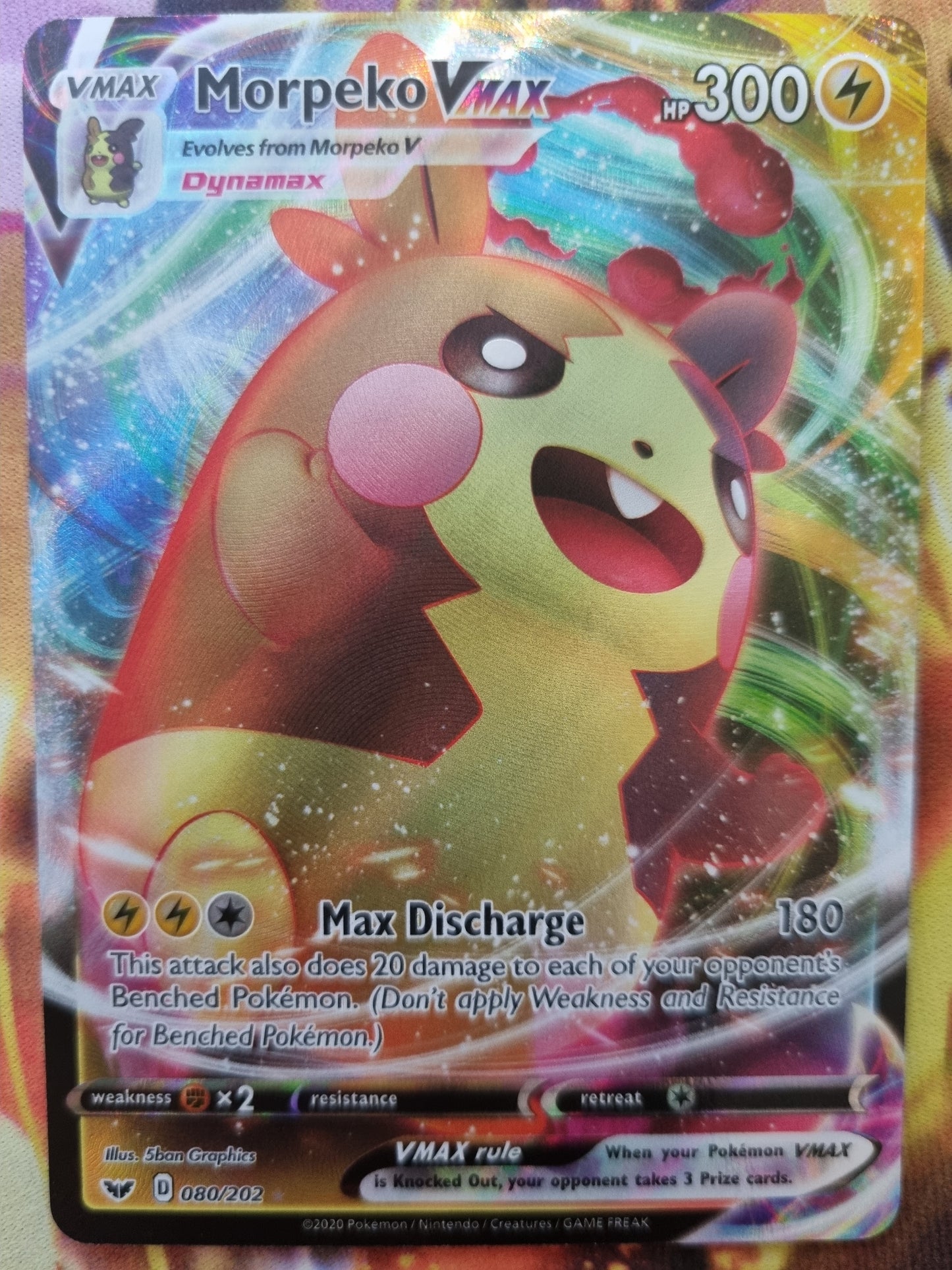 Morpeko Vmax 080/202