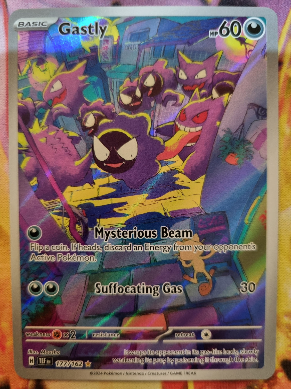 Gastly 177/162