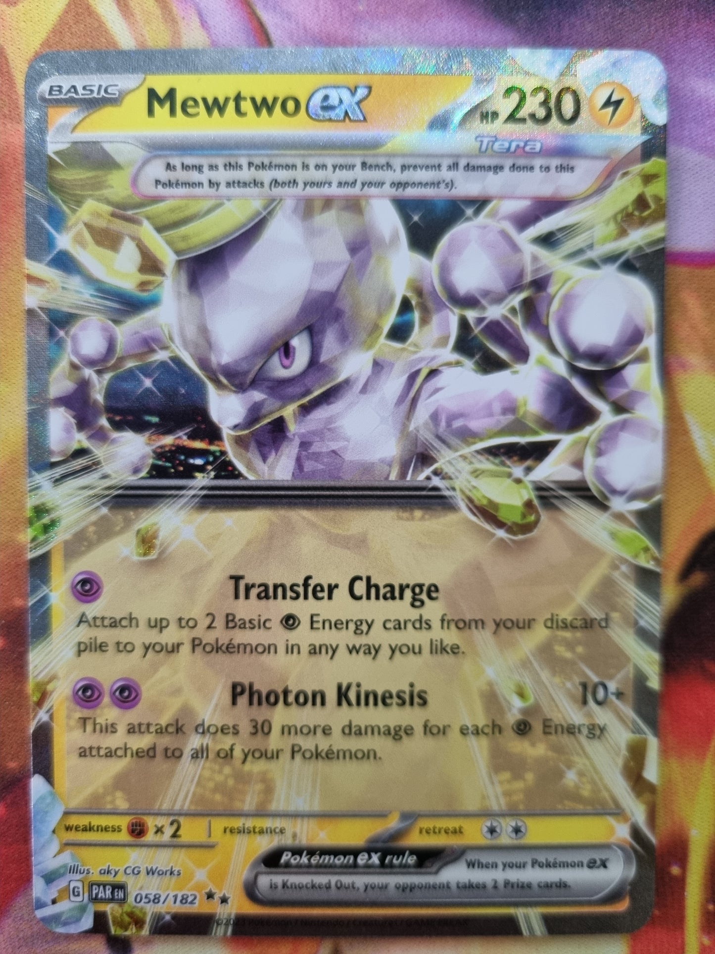 Mewtwo EX 058/182