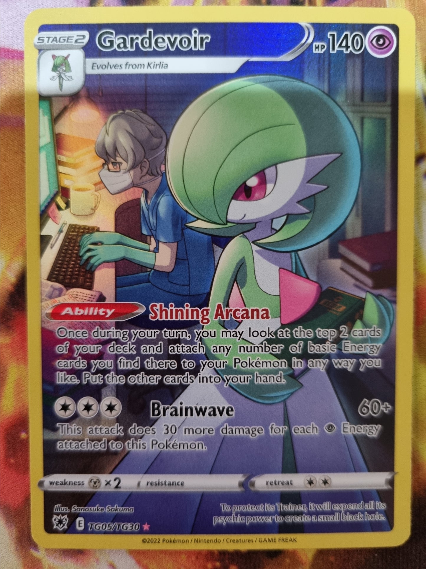 Gardevoir TG05/TG30