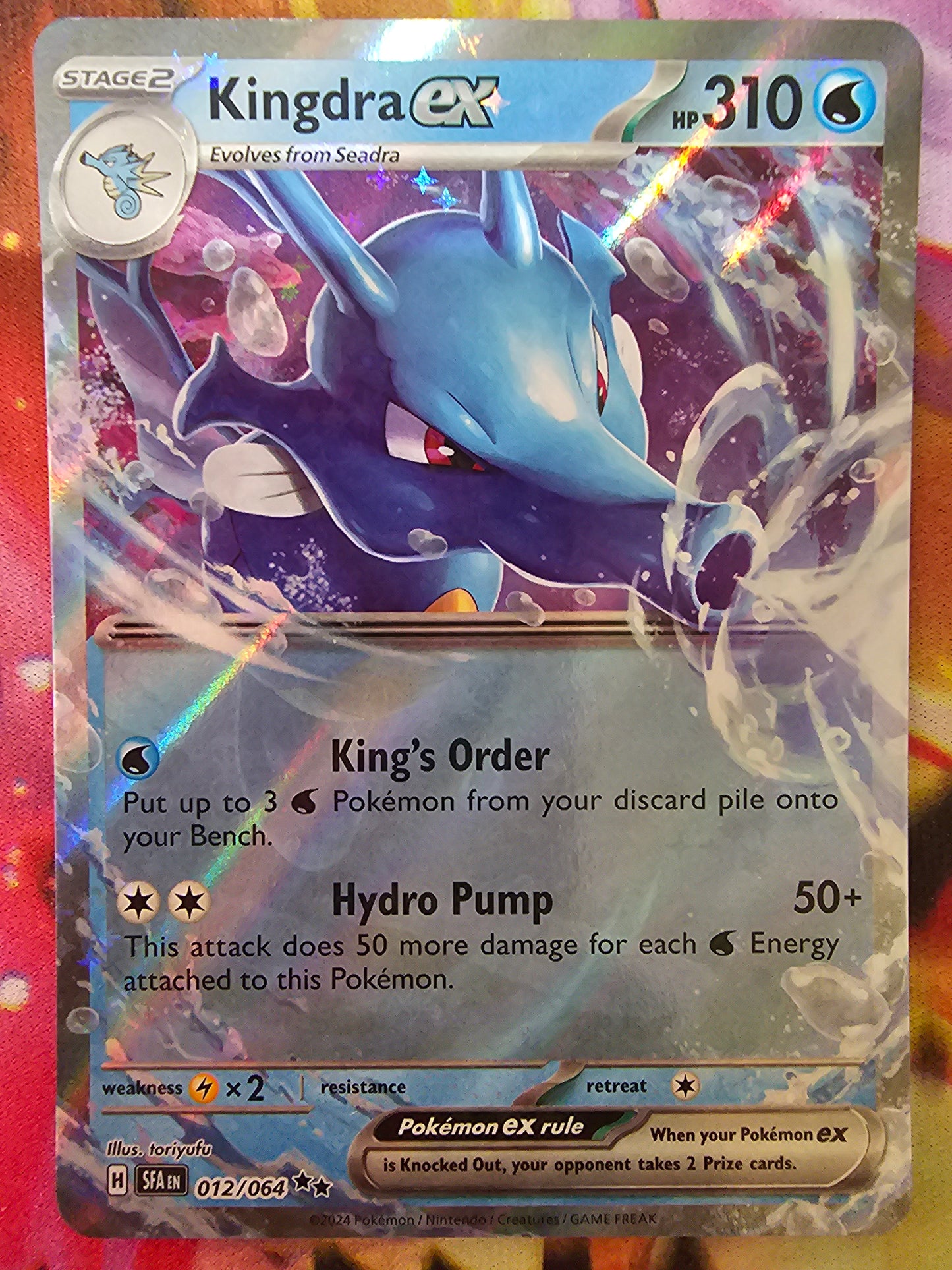 Kingdra EX 012/064