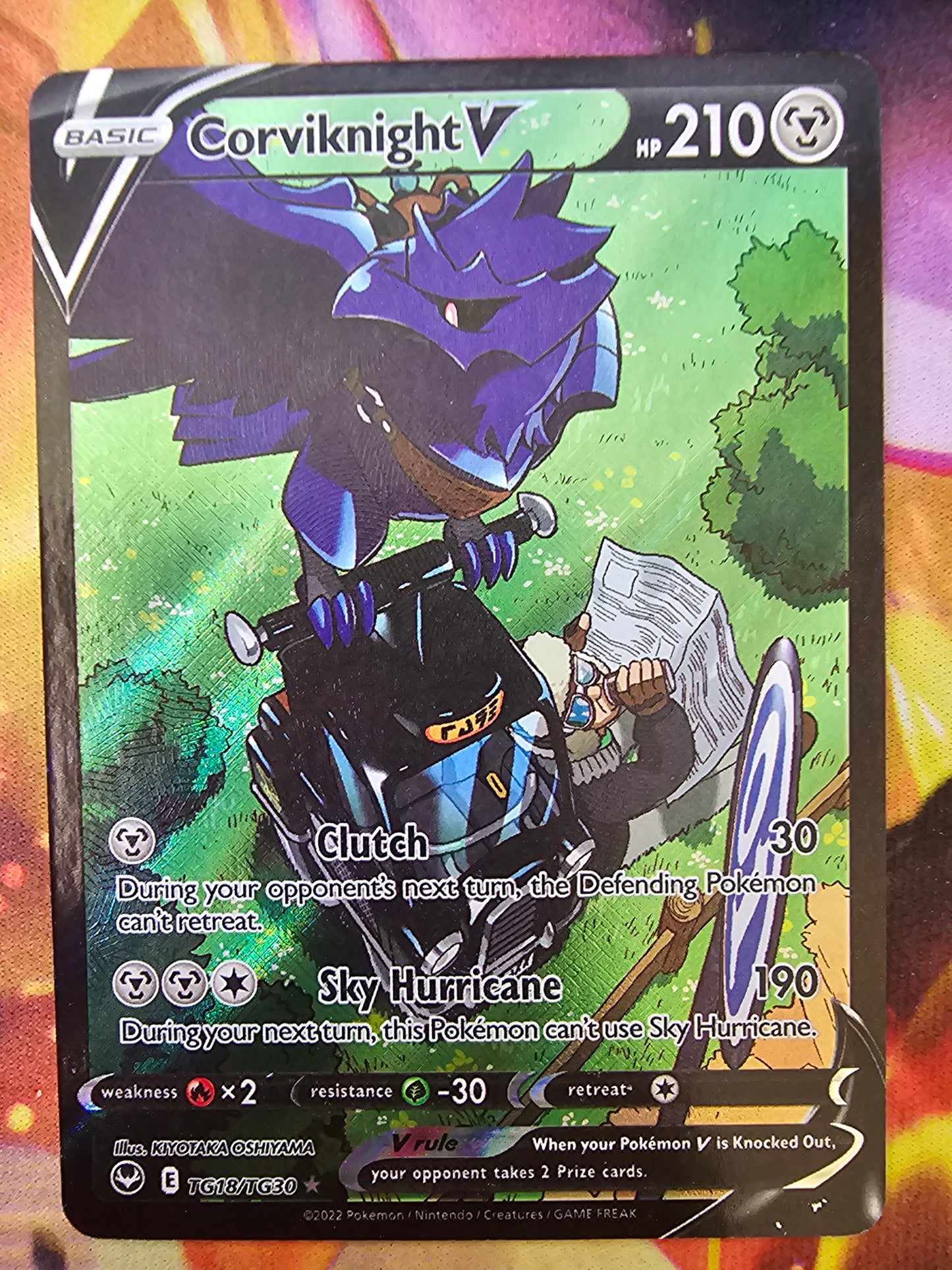 Corviknight V TG18/TG30