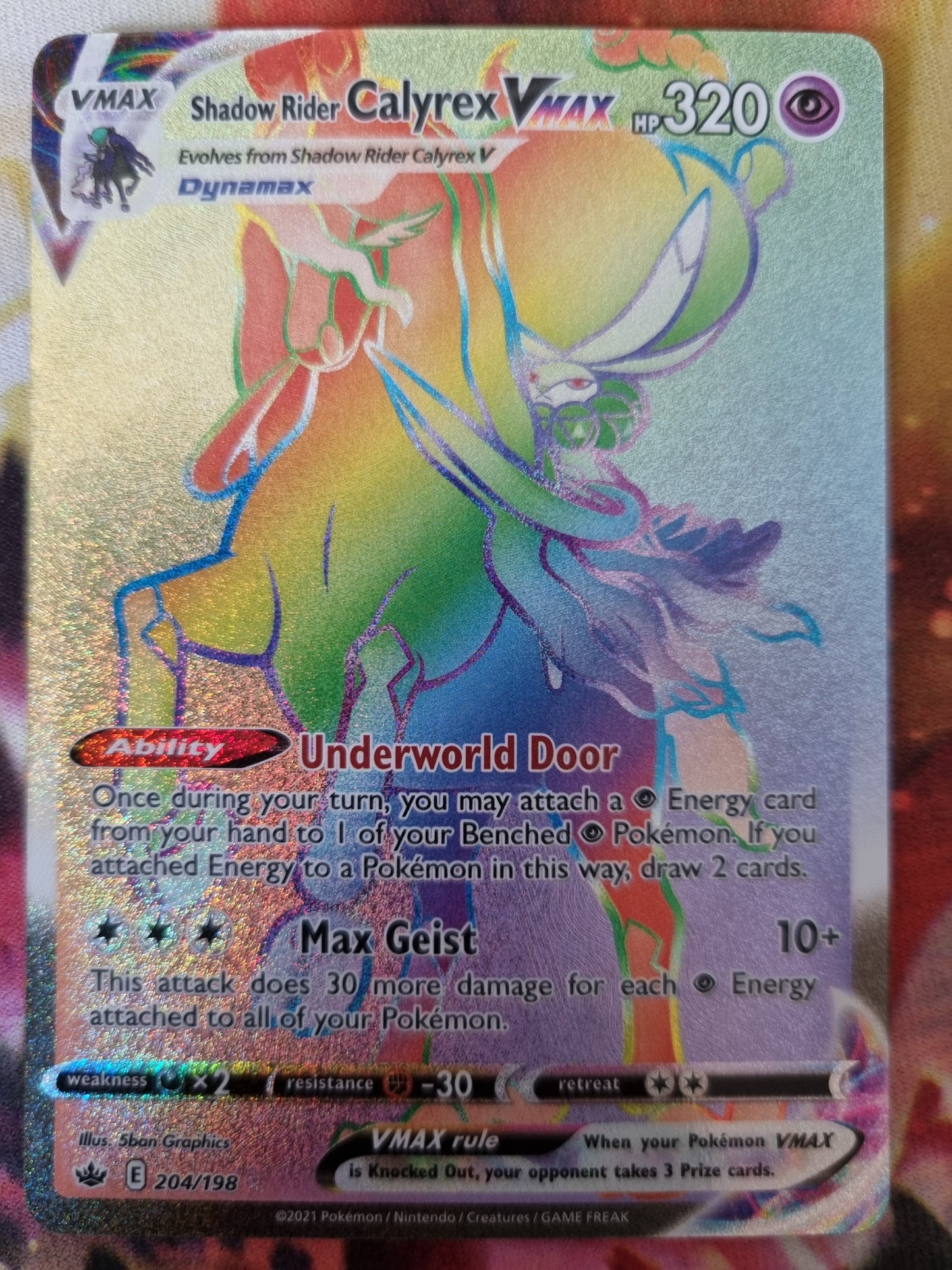 Shadow Rider Calyrex Vmax 204/198