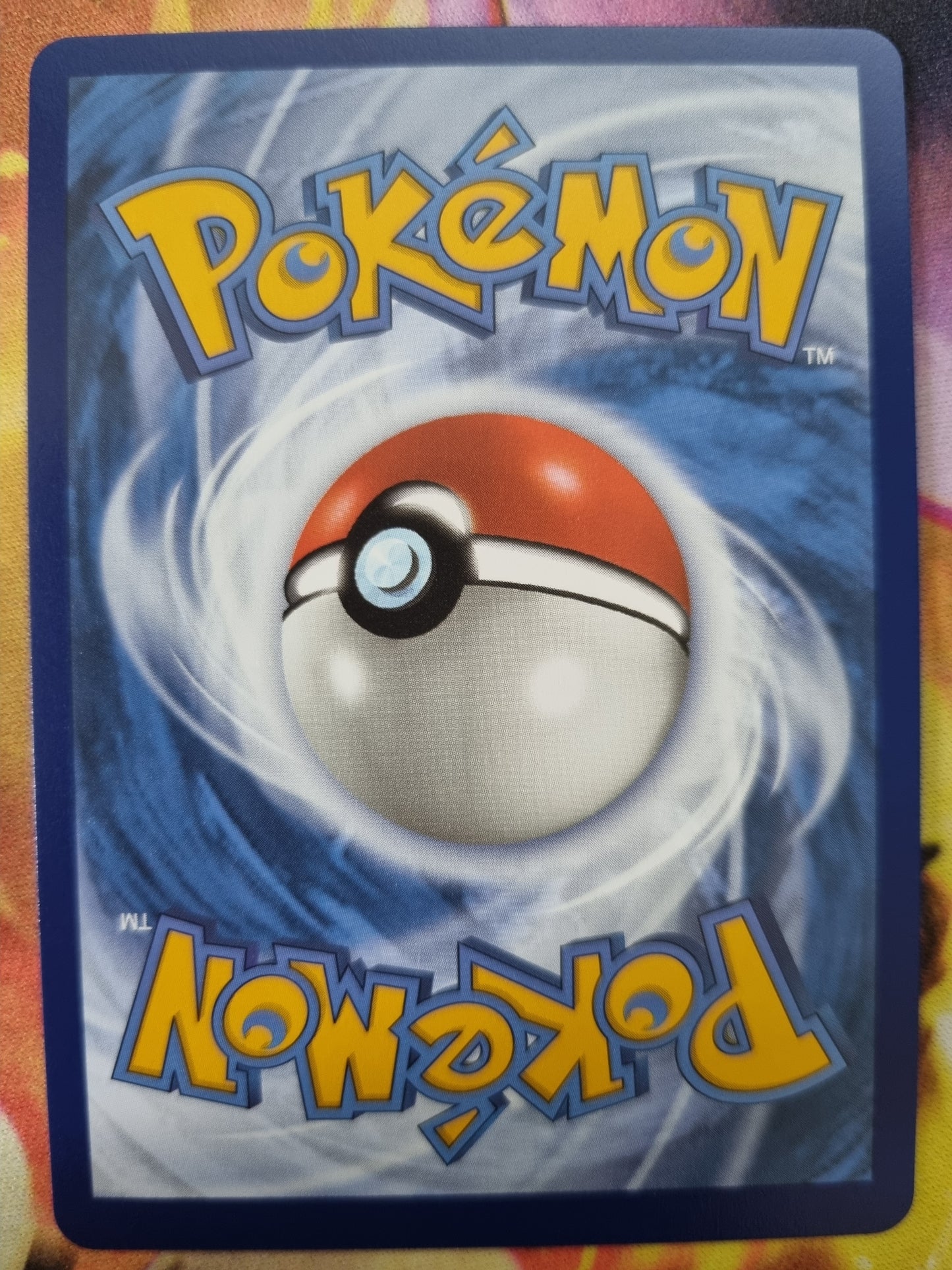 Regieleki Vmax 198/195