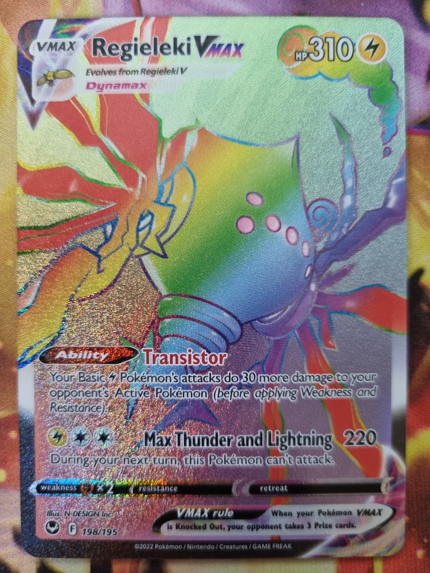 Regieleki Vmax 198/195