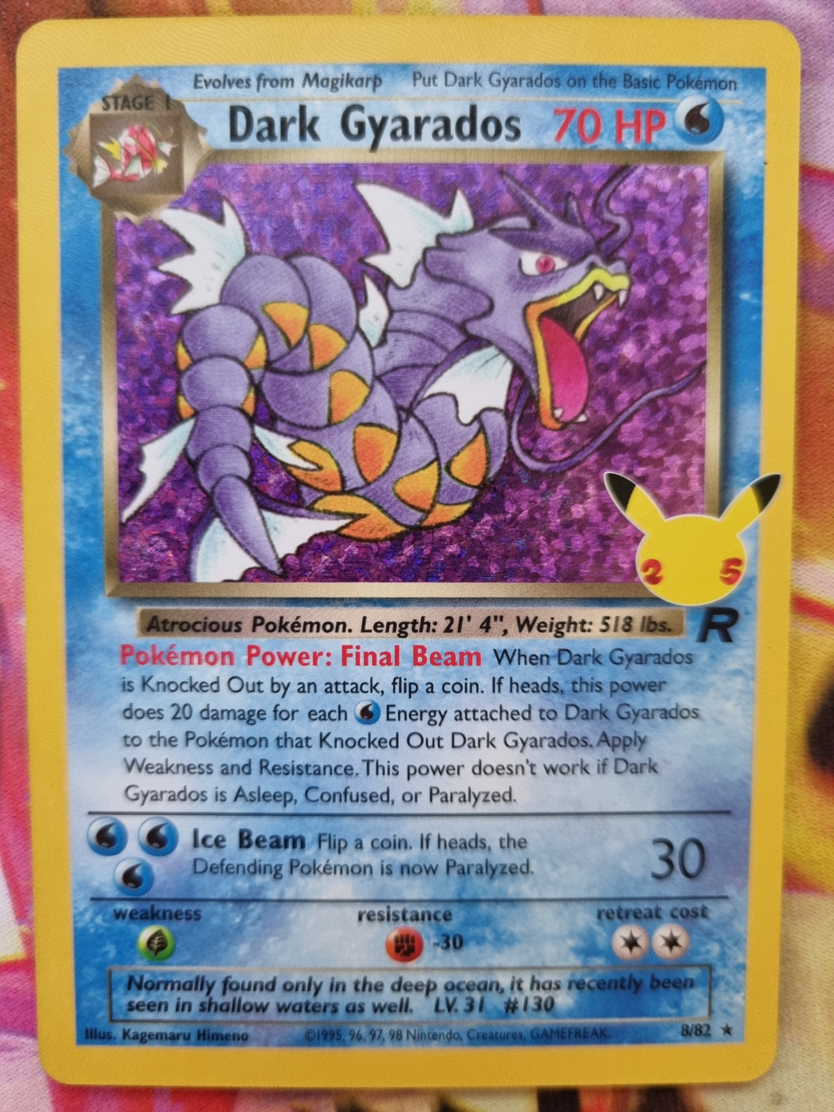 Dark Gyarados 008/082