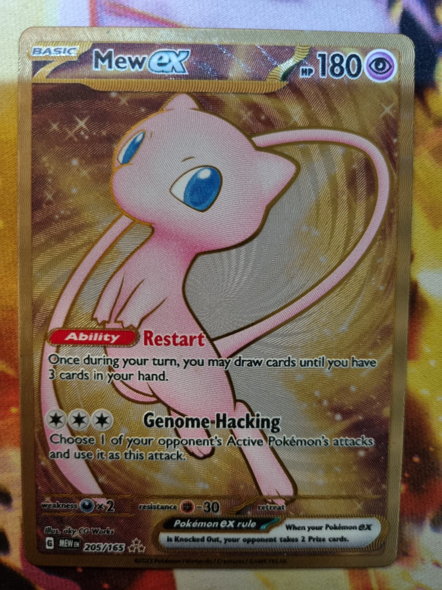 Mew EX 205/165 (Metal)