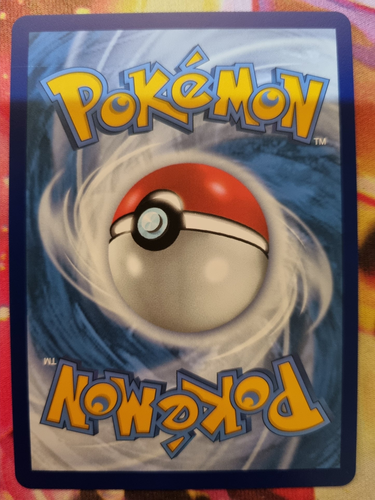 Ethans Ho-Oh EX 039/182