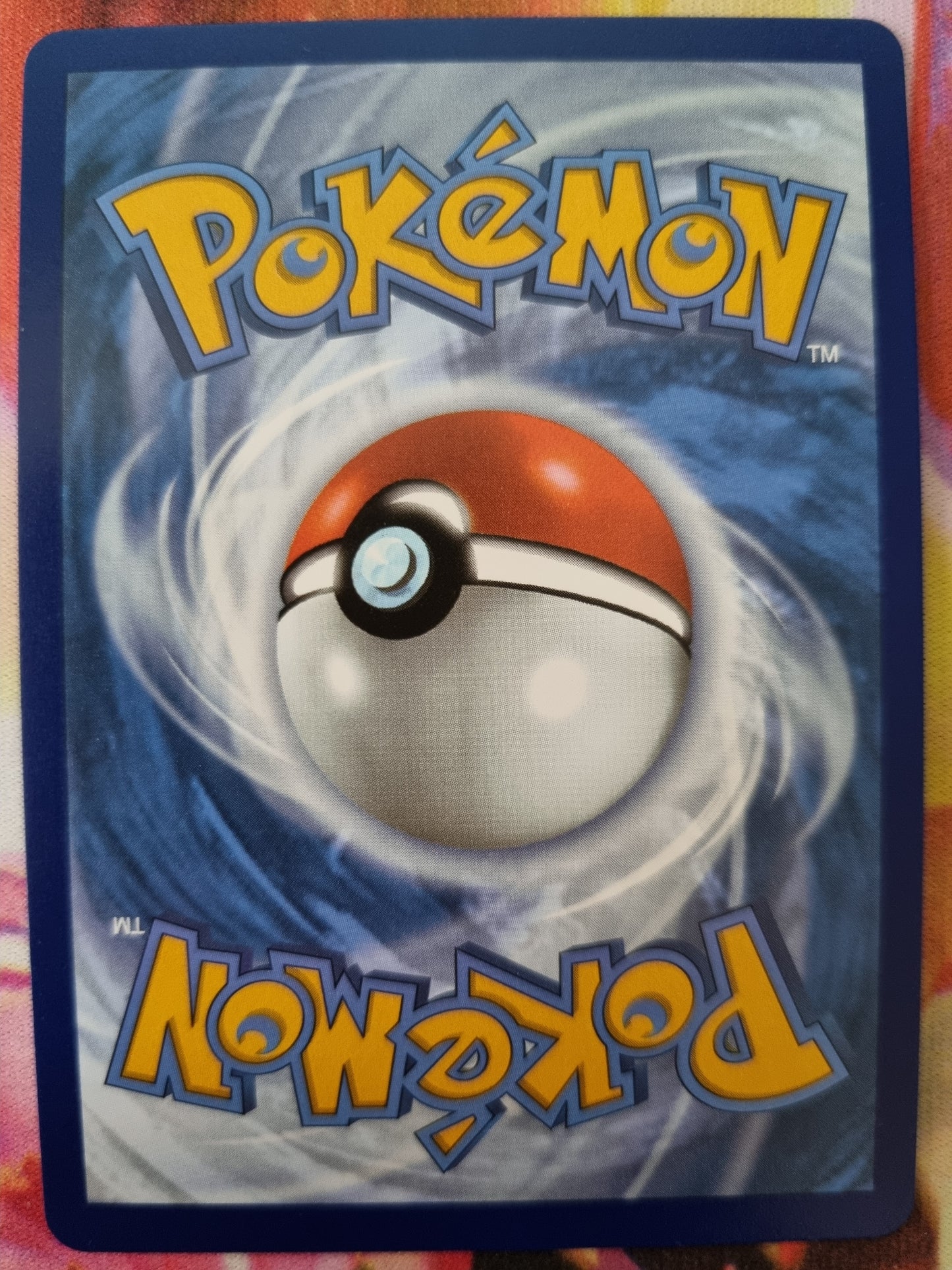 Gyarados Vmax 029/203