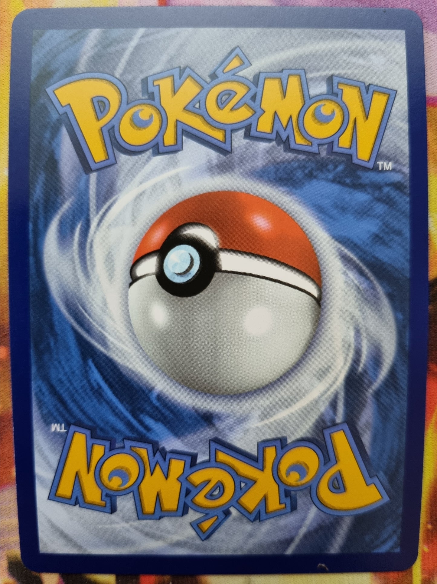 Reuniclus SVP 212