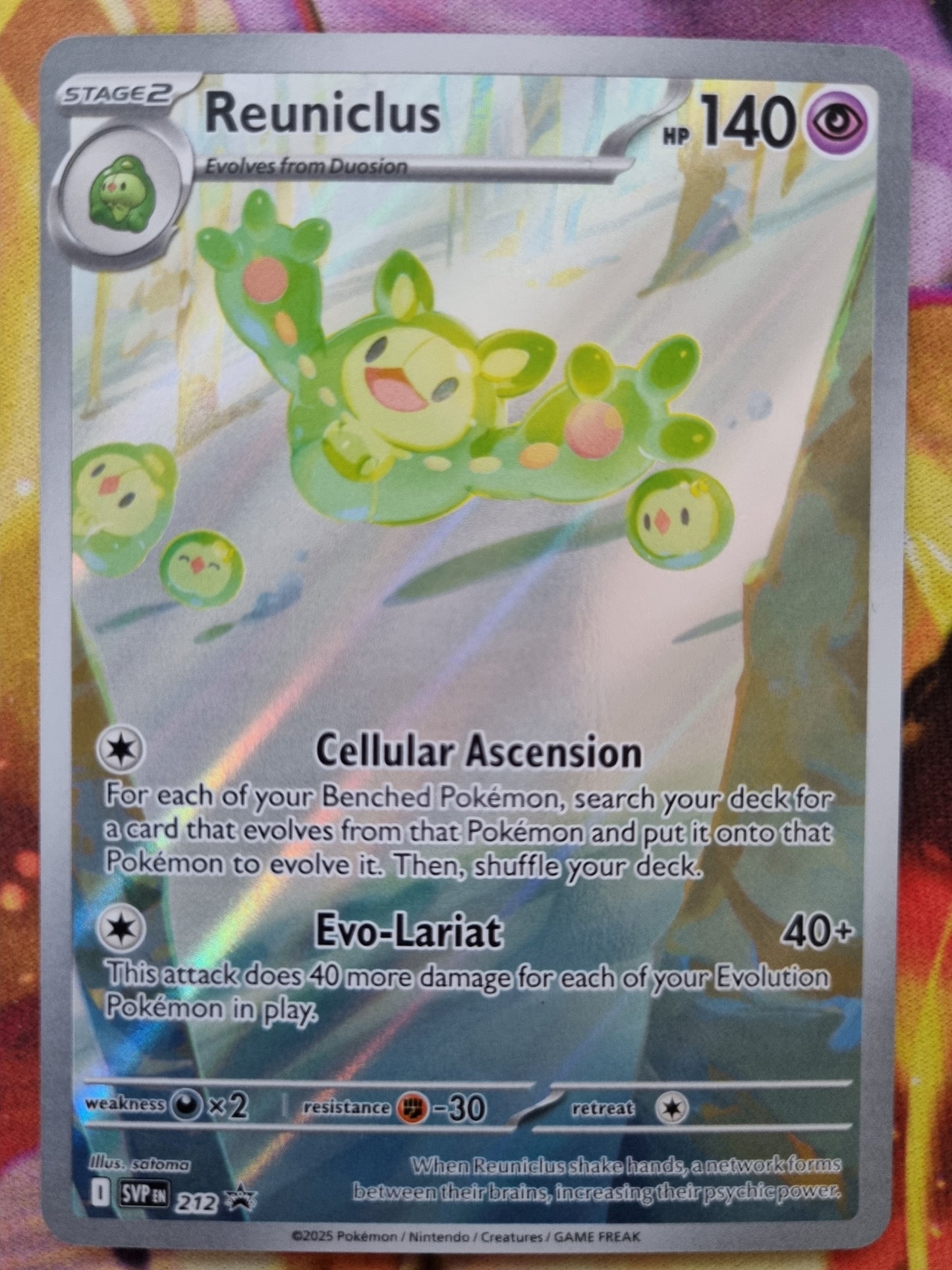 Reuniclus SVP 212