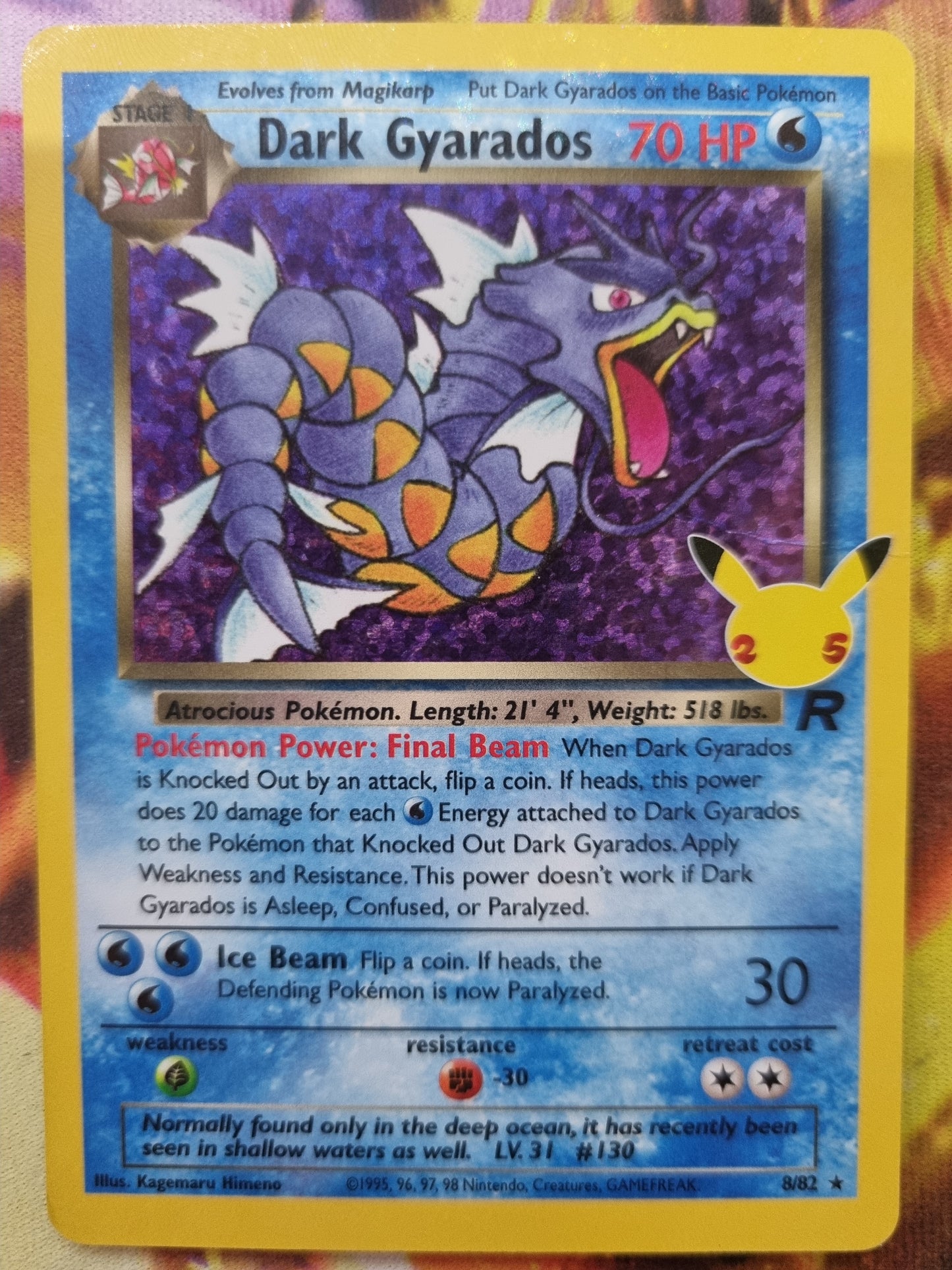 Dark Gyarados 008/082