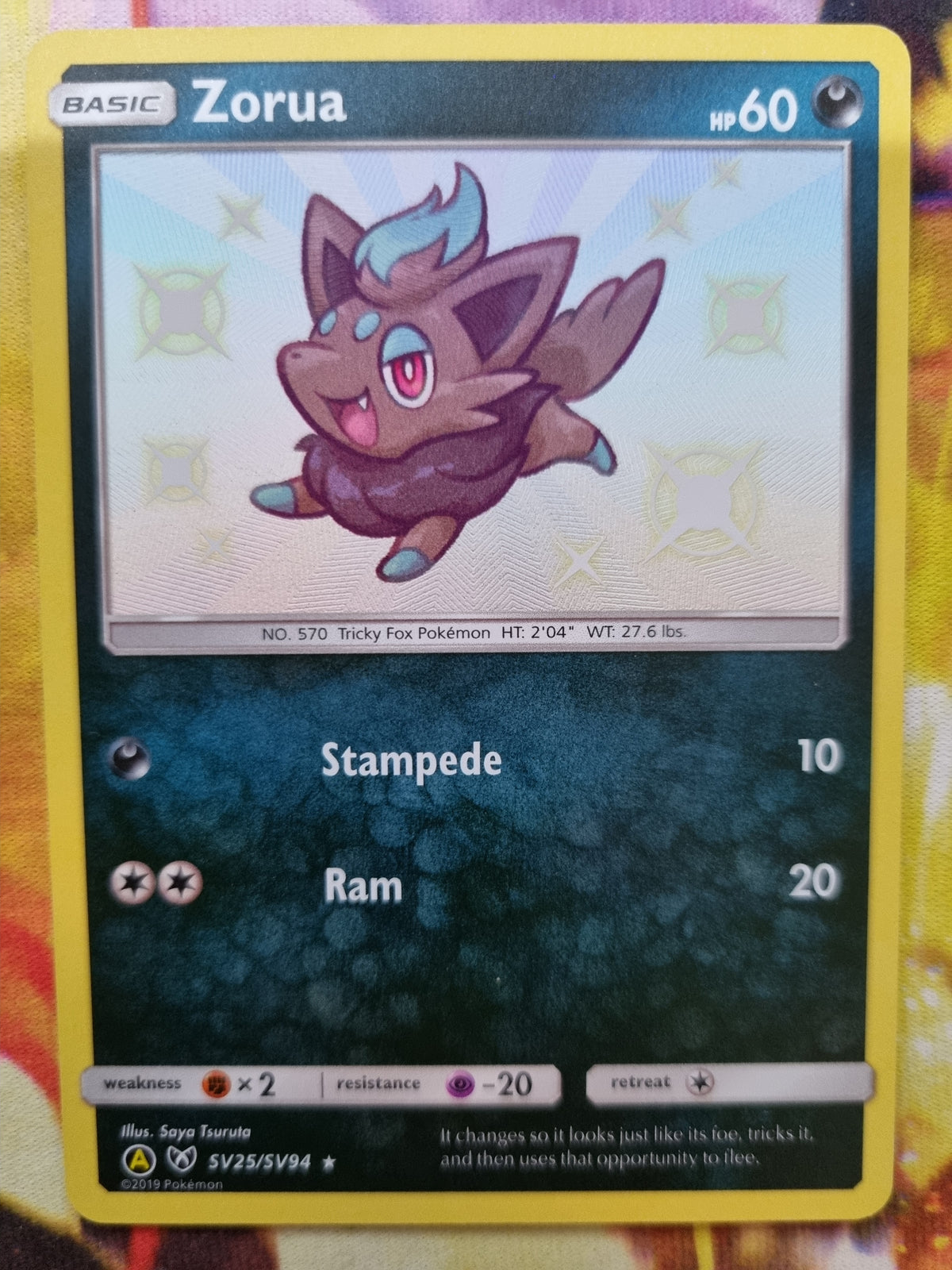 Zorua SV25/SV94
