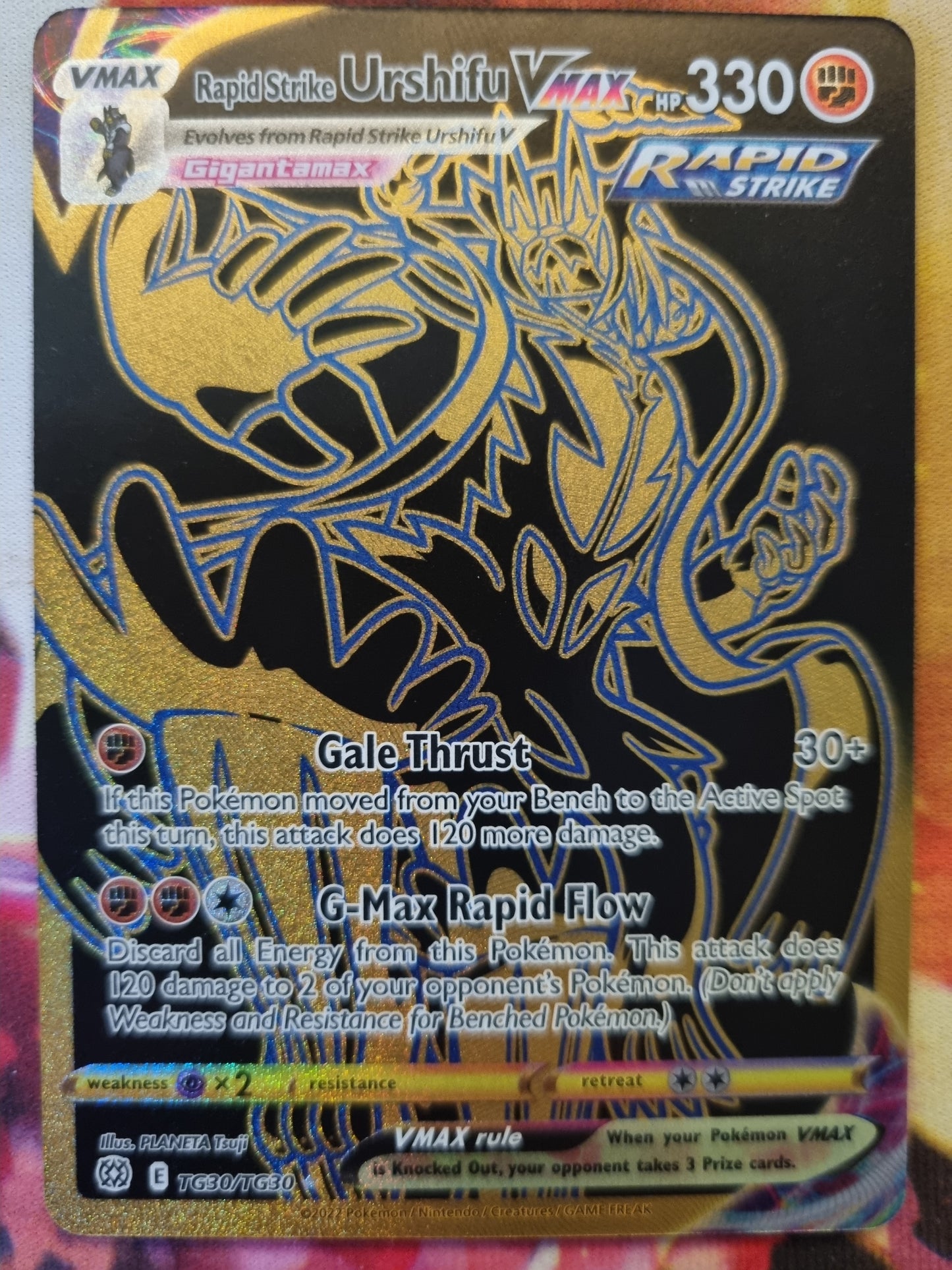 Rapid Strike Urshifu Vmax TG30/TG30