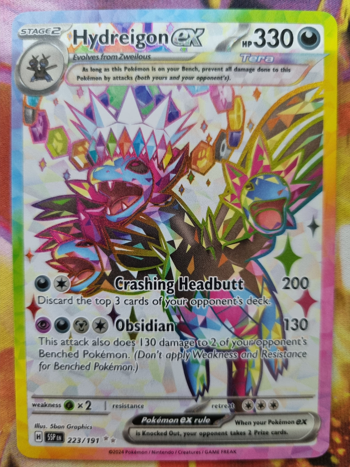 Hydreigon EX 223/191