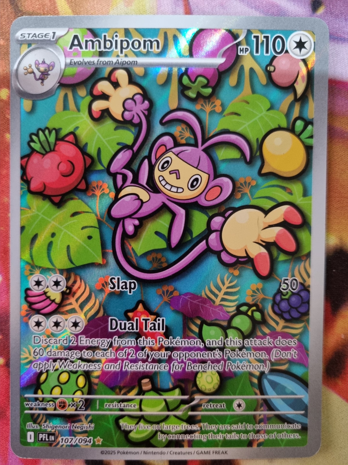Ambipom 107/094