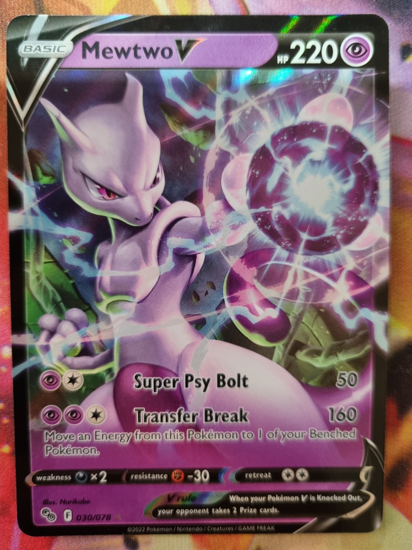 Mewtwo V 030/078