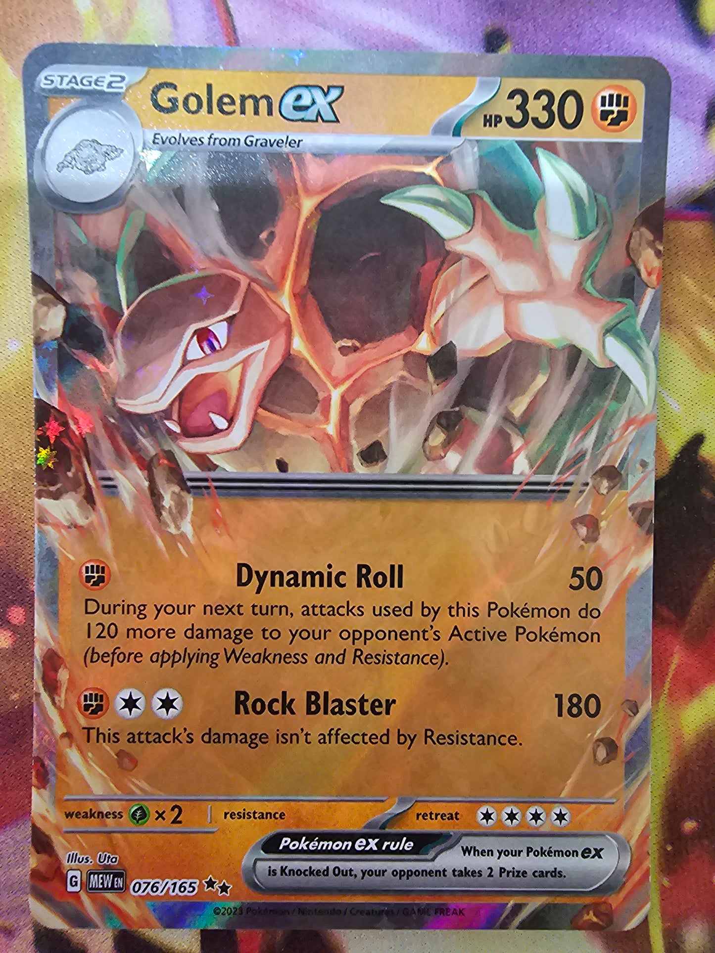 Golem EX 076/165