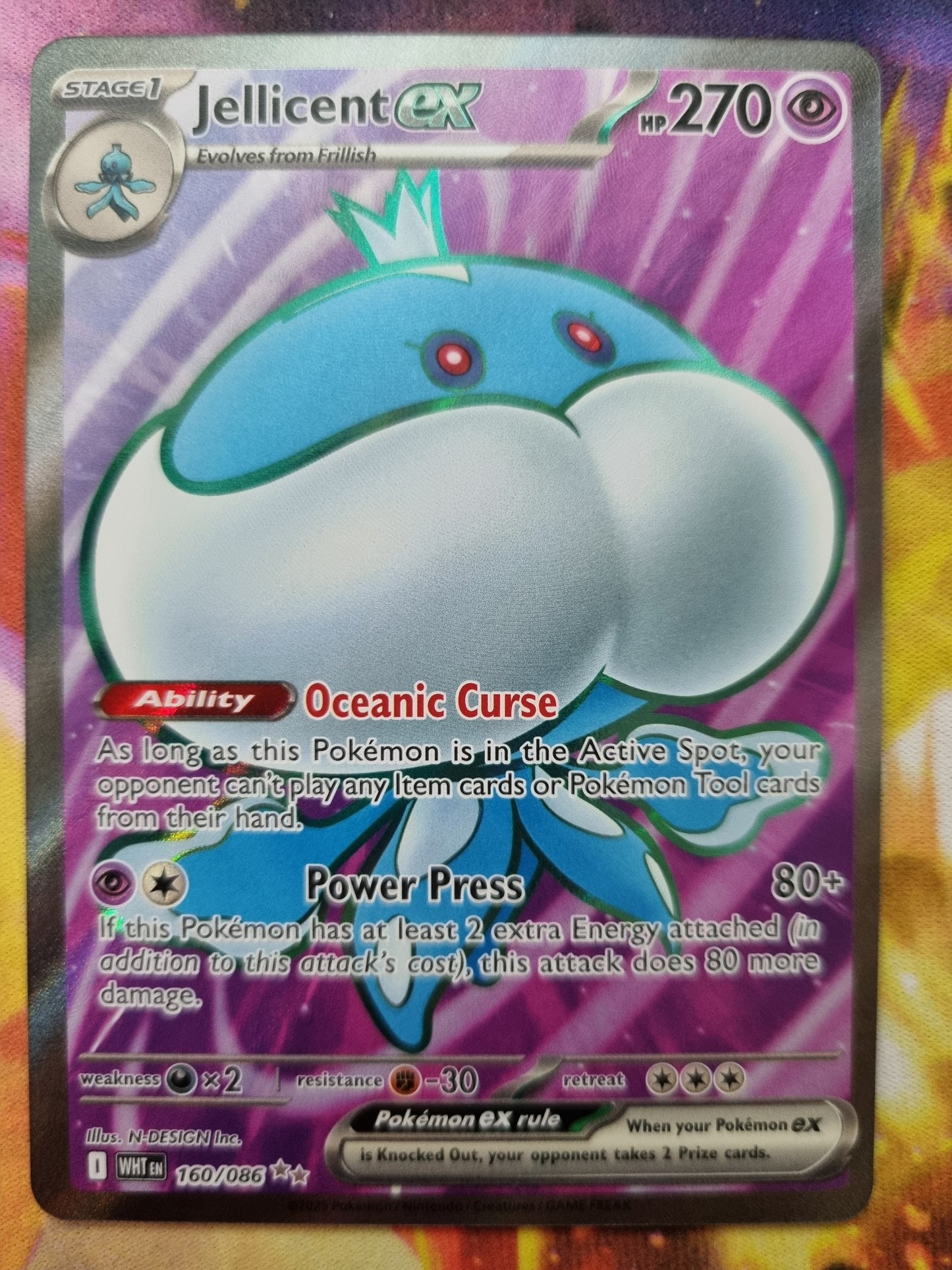 Jellicent EX 160/086