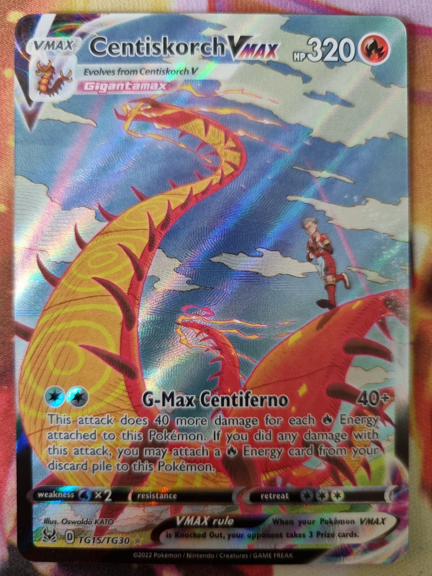 Centiskorch Vmax TG15/TG30