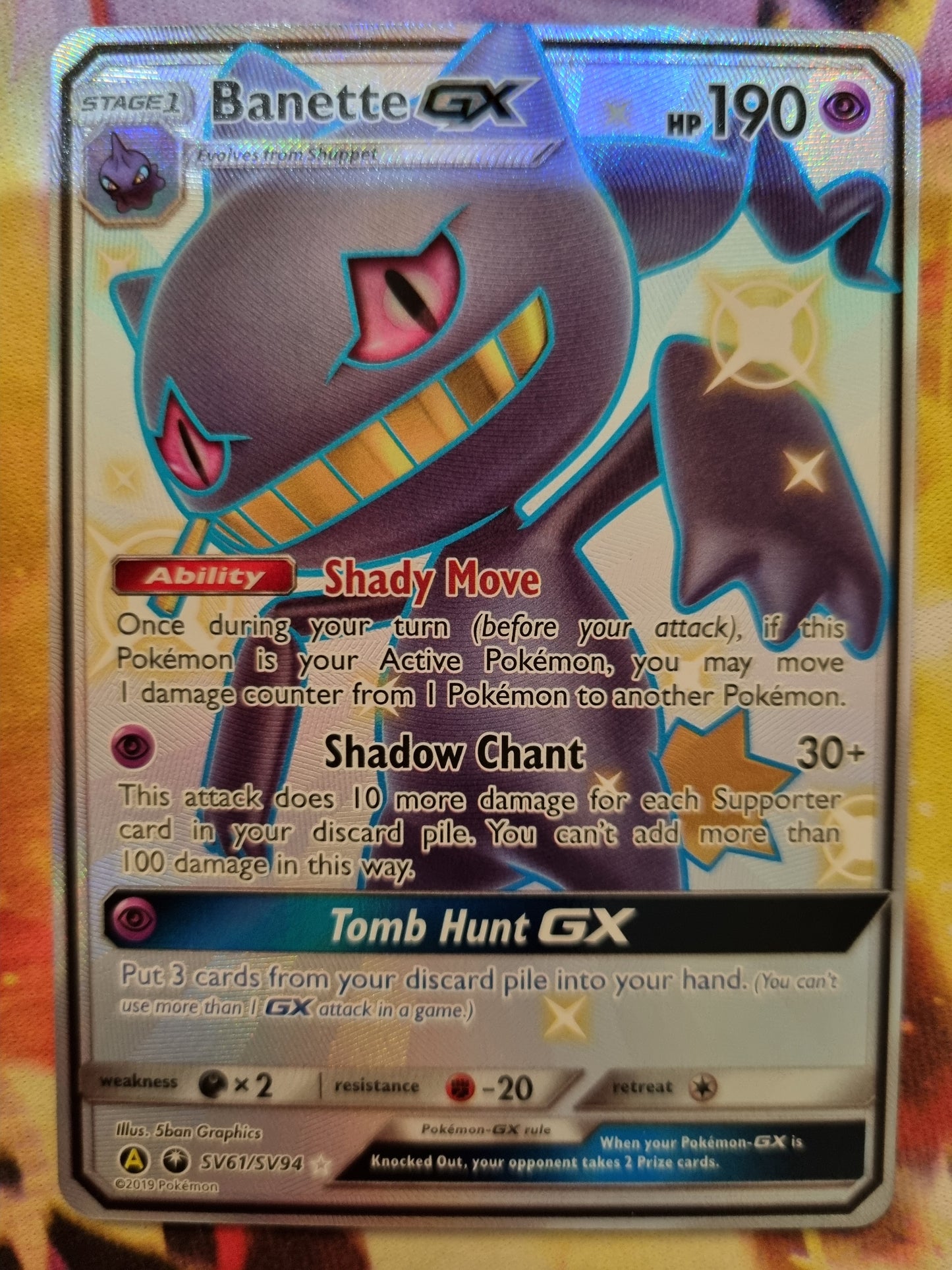 Banette GX SV61/SV94