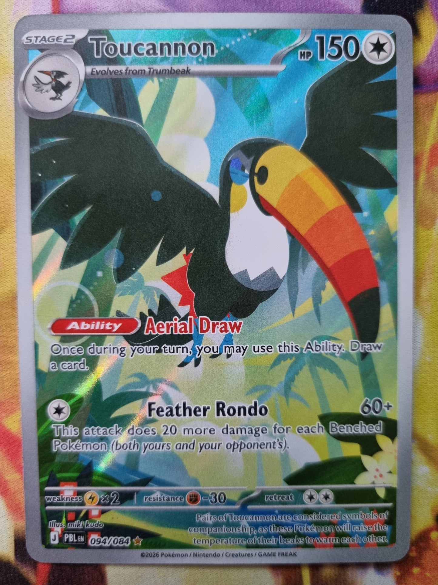 Toucannon 094/084