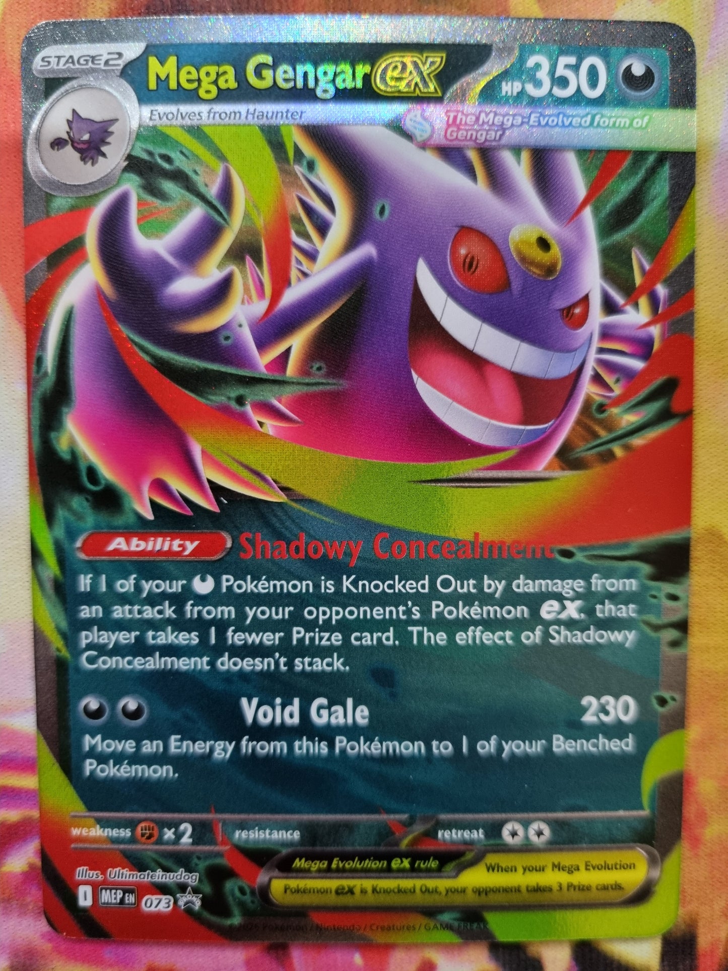 Mega Gengar EX MEP 073