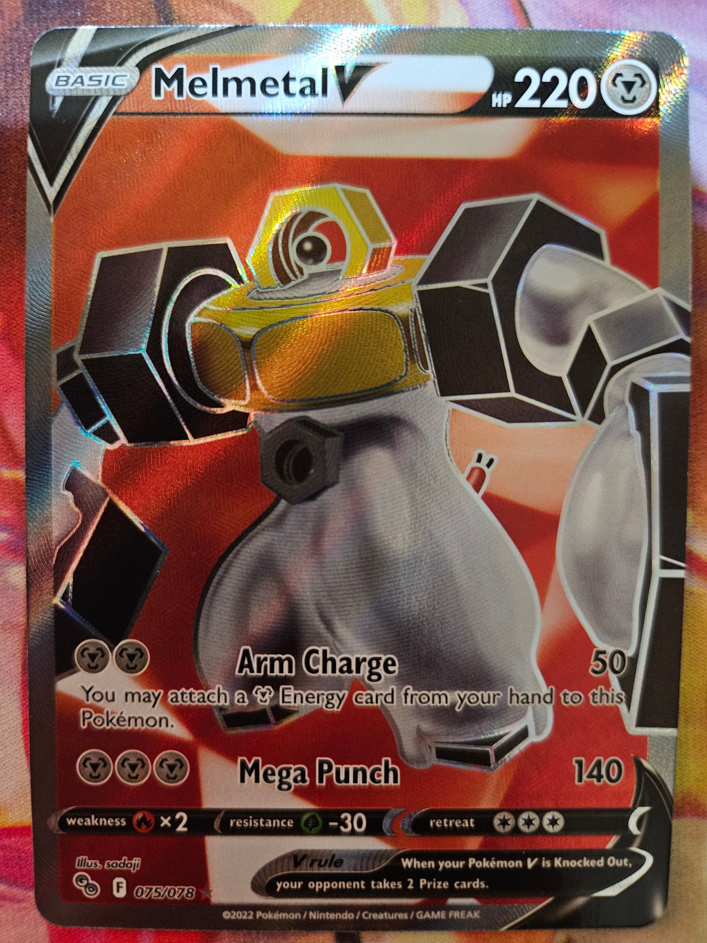 Melmetal V 075/078