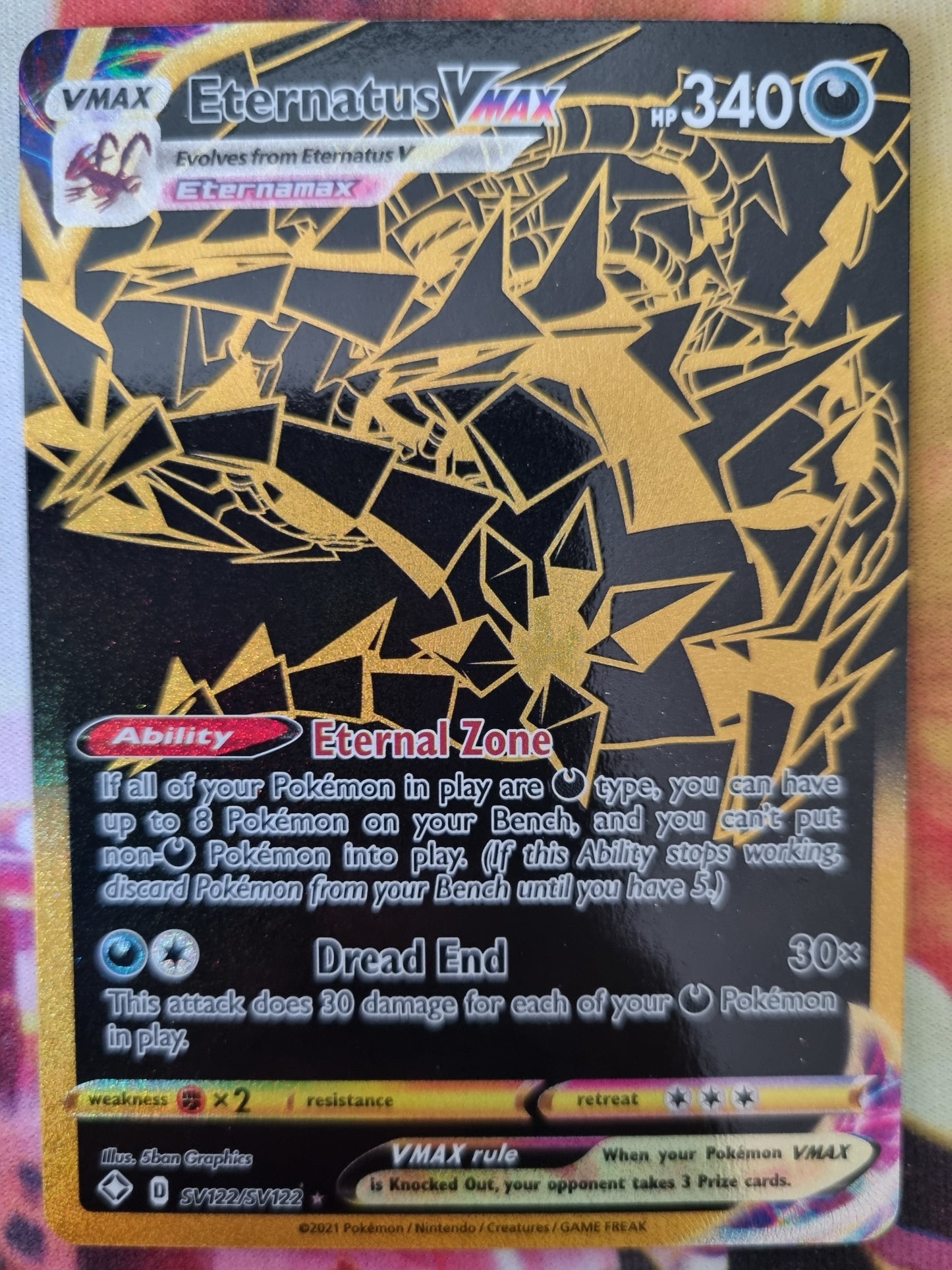 Eternatus Vmax SV122/SV122