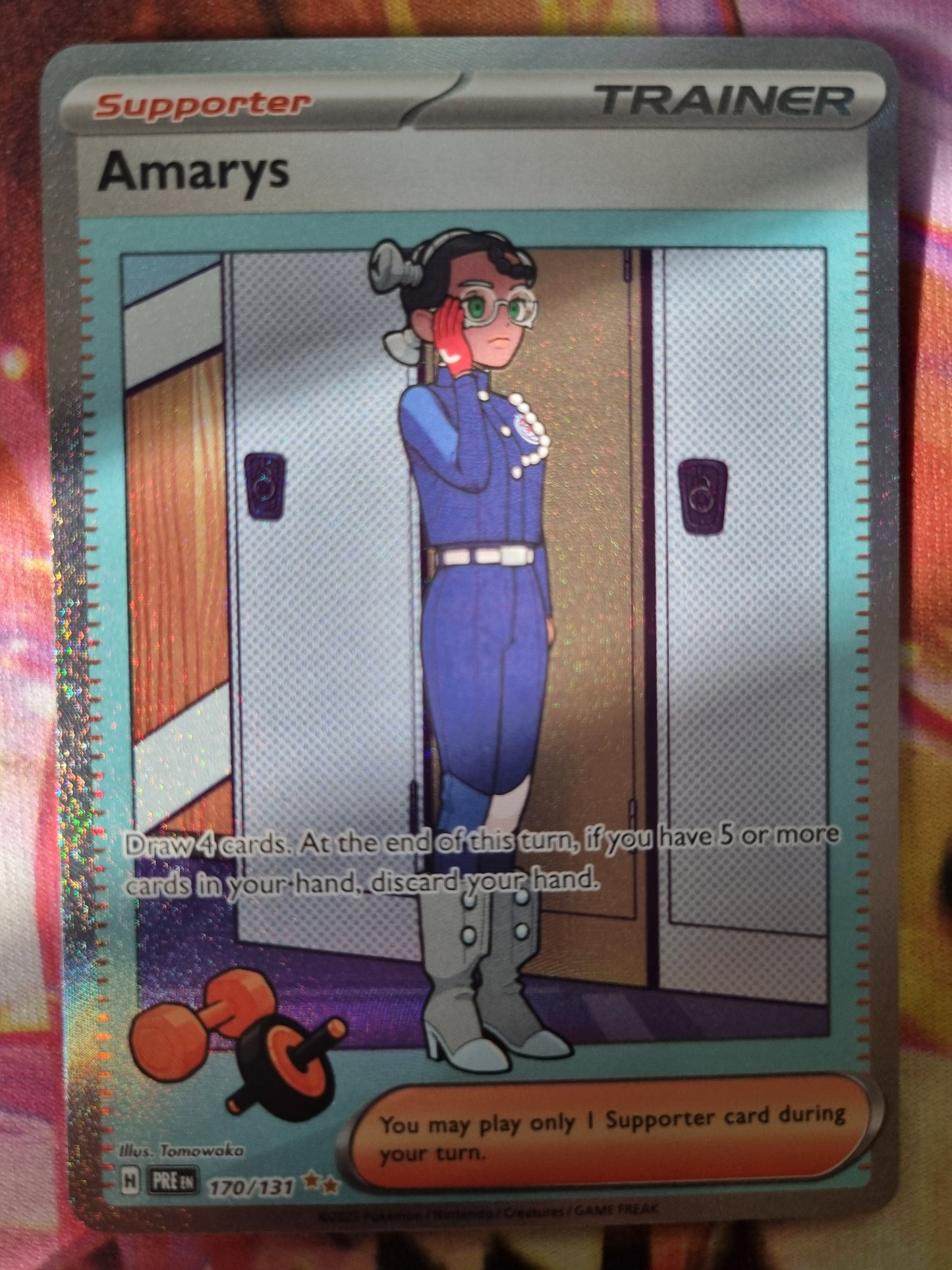 Amarys 170/131