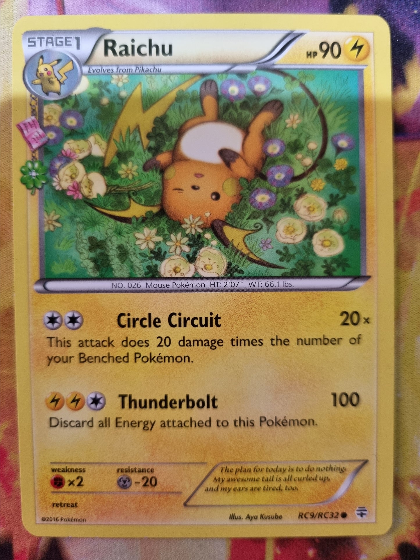 Raichu RC9/RC32