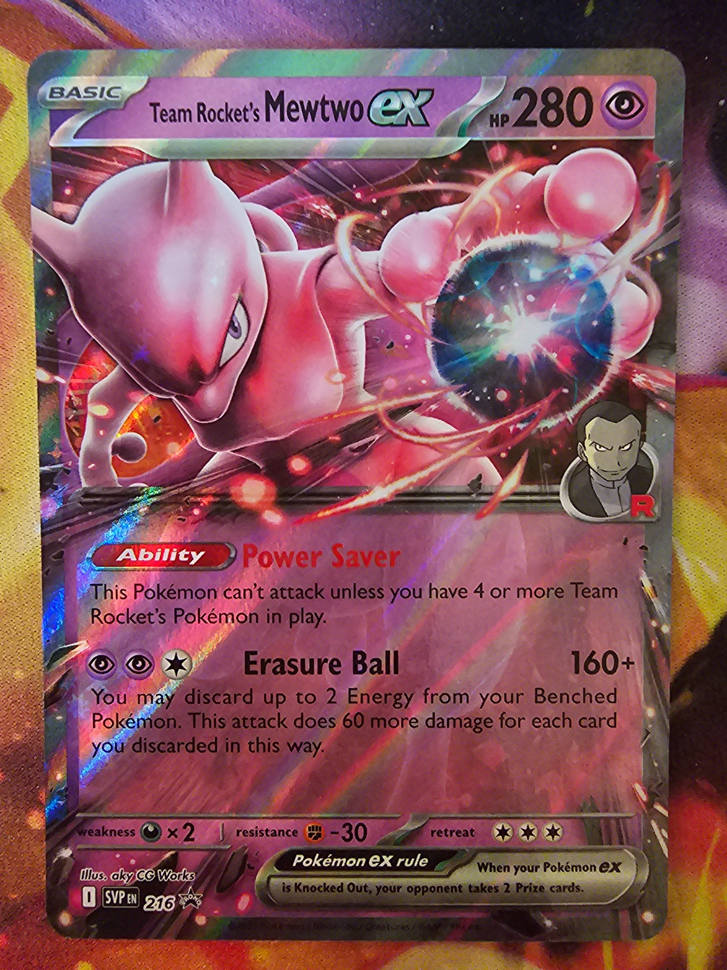 Team Rocket's Mewtwo EX SVP 216
