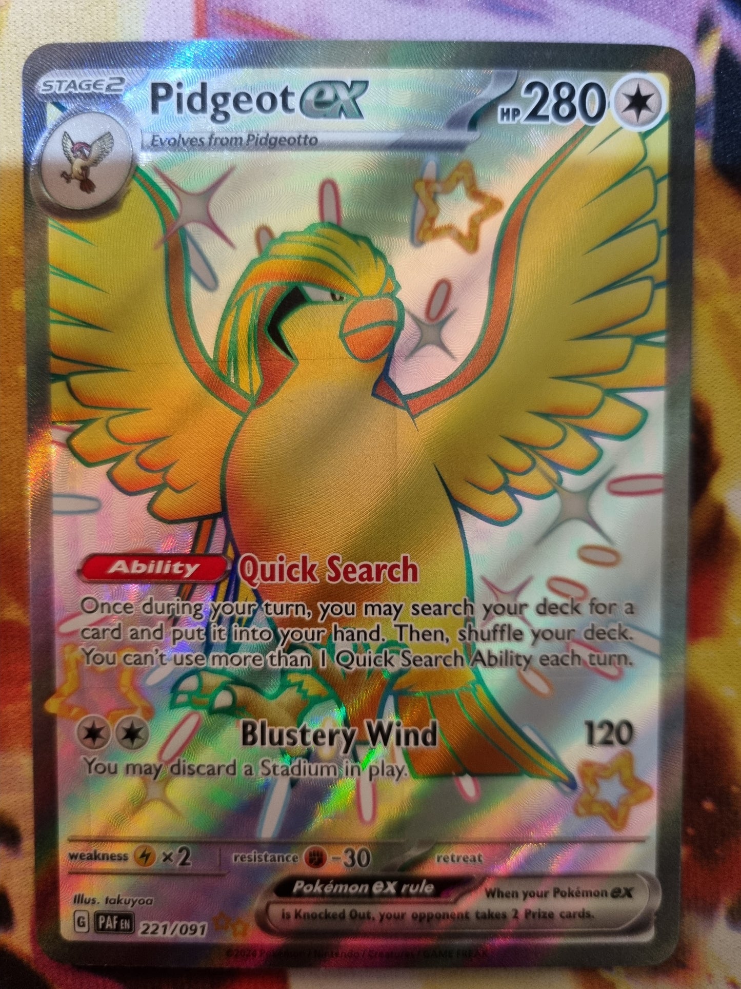 Pidgeot EX 221/091